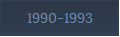 1990-1993